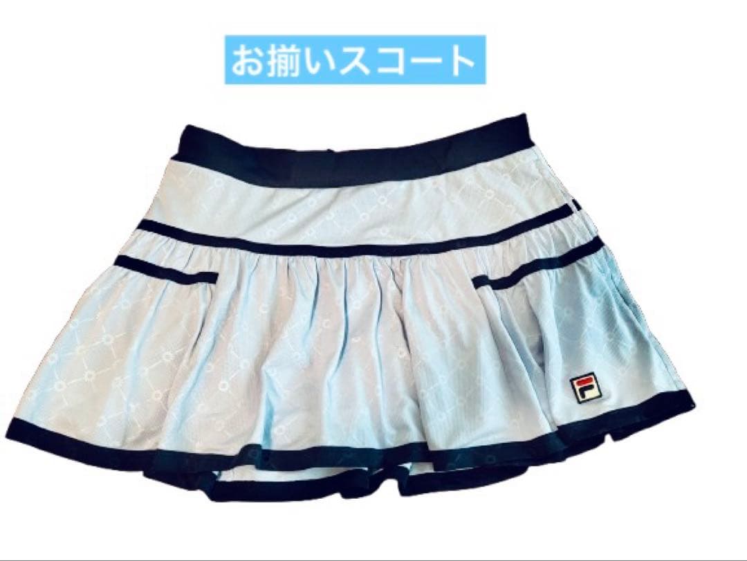 【専用】FILA ３点セット⭐︎ゲームシャツ&スコート2点XL