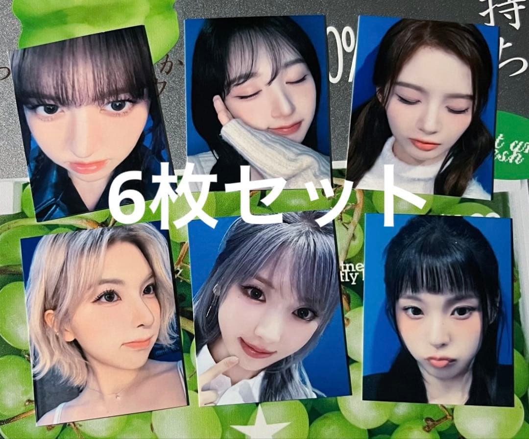 NMIXX FORWARD mmt 限定 証明写真 トレカ 6枚セット