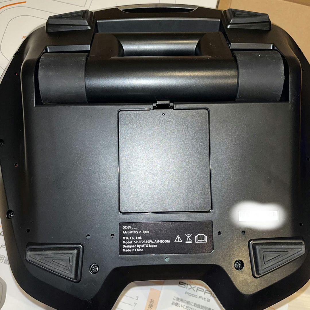 ① フットフィット2 シックスパッド SIXPAD 正規品 MTG