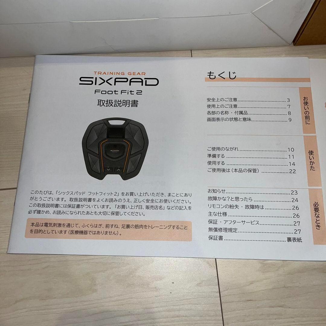 ① フットフィット2 シックスパッド SIXPAD 正規品 MTG