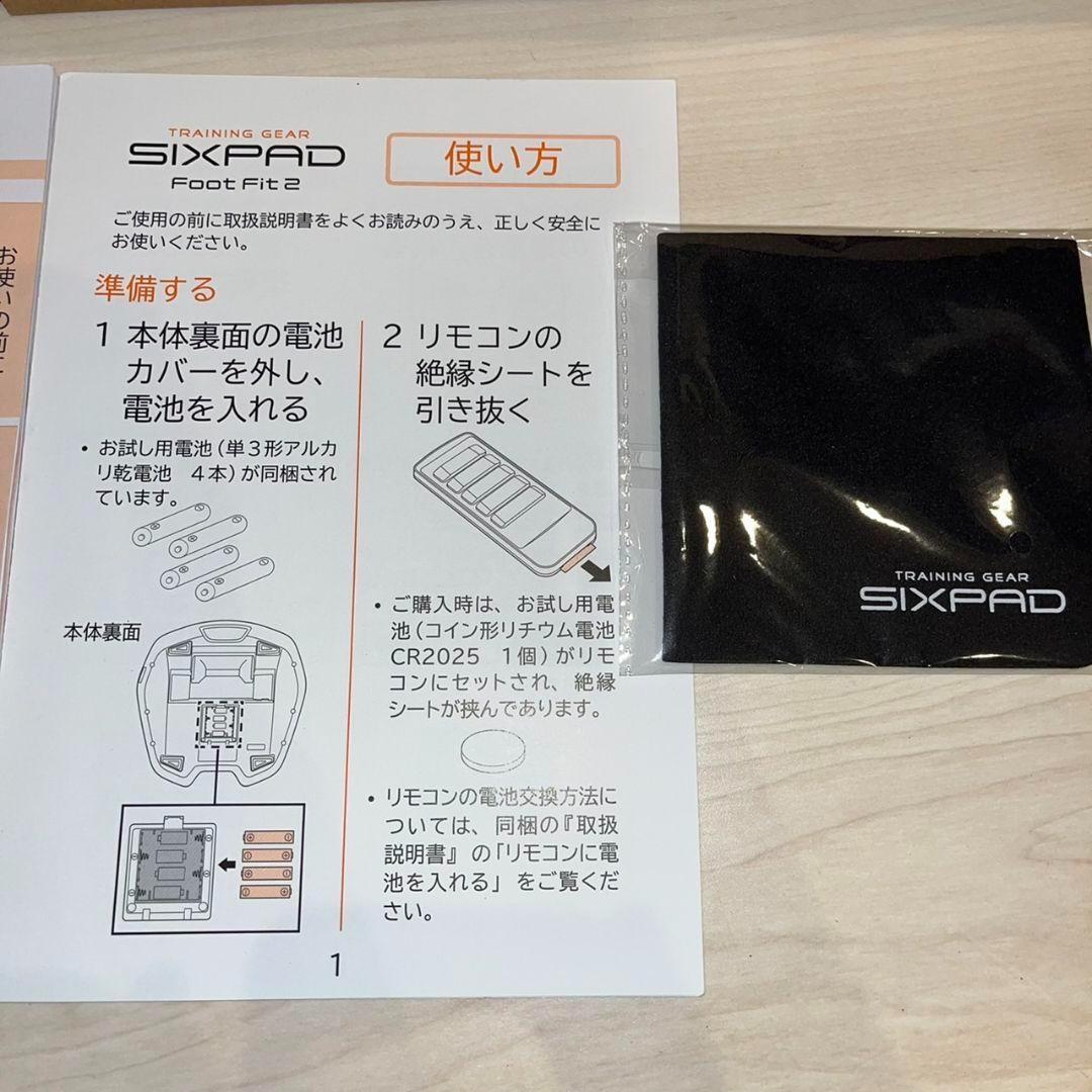 ① フットフィット2 シックスパッド SIXPAD 正規品 MTG