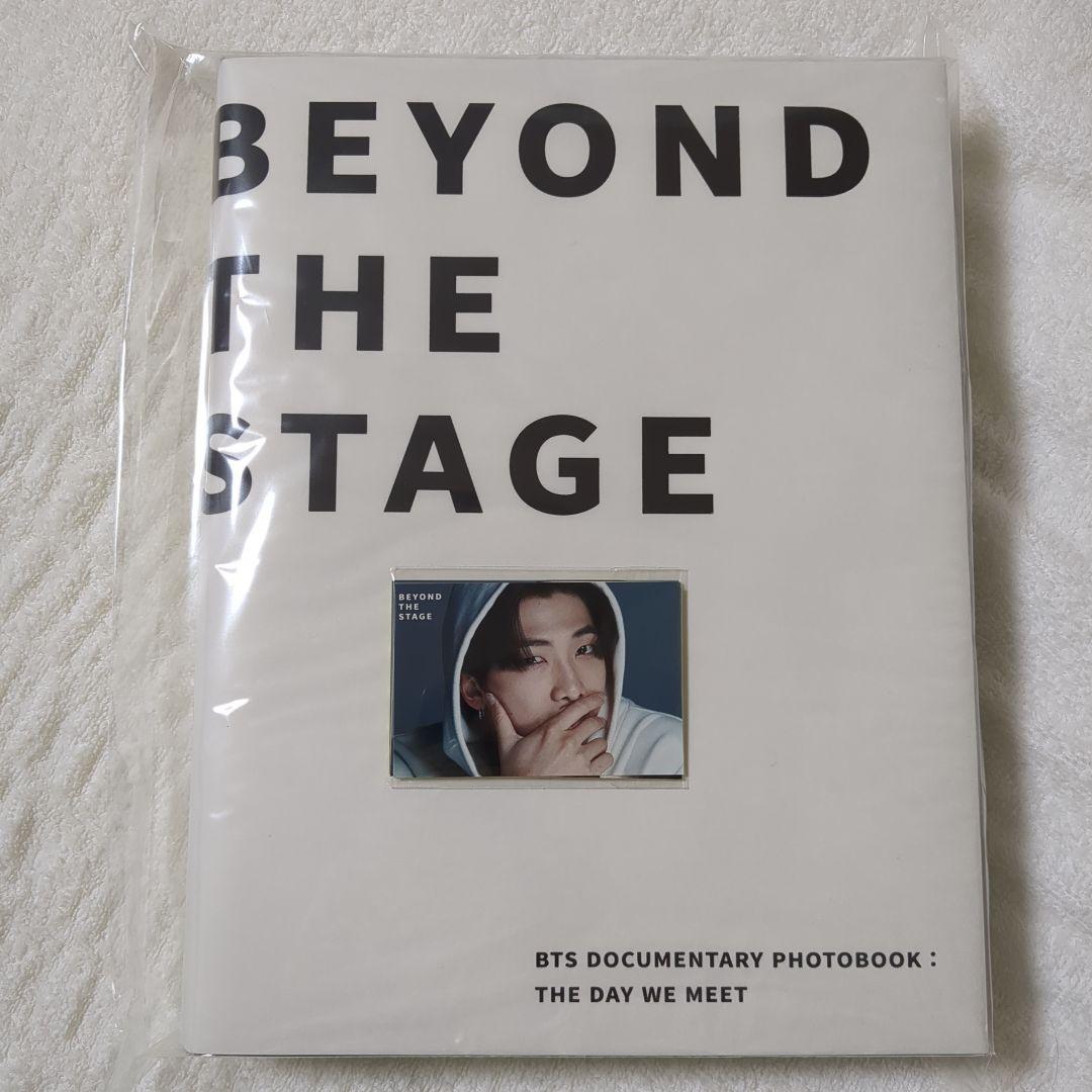 BTS フォトブック 写真集 トレカ まとめ売り