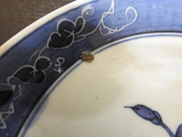 伊万里　水仙染付皿　江戸時代　MA295