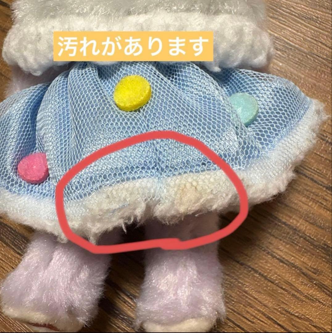 ウィンターホリデー 2019 ステラルー ぬいぐるみバッチ