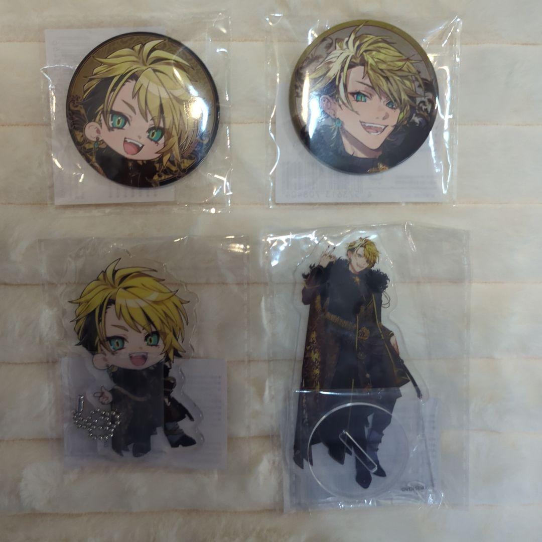 ブラフラ らいむ 甘来 スターターグッズ アクリルキーホルダー