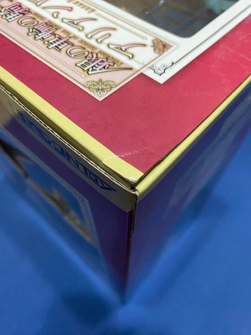 T2アート☆ガールズ 銀の車輪の騎士姫 アリアンロッド 1/6 未開封