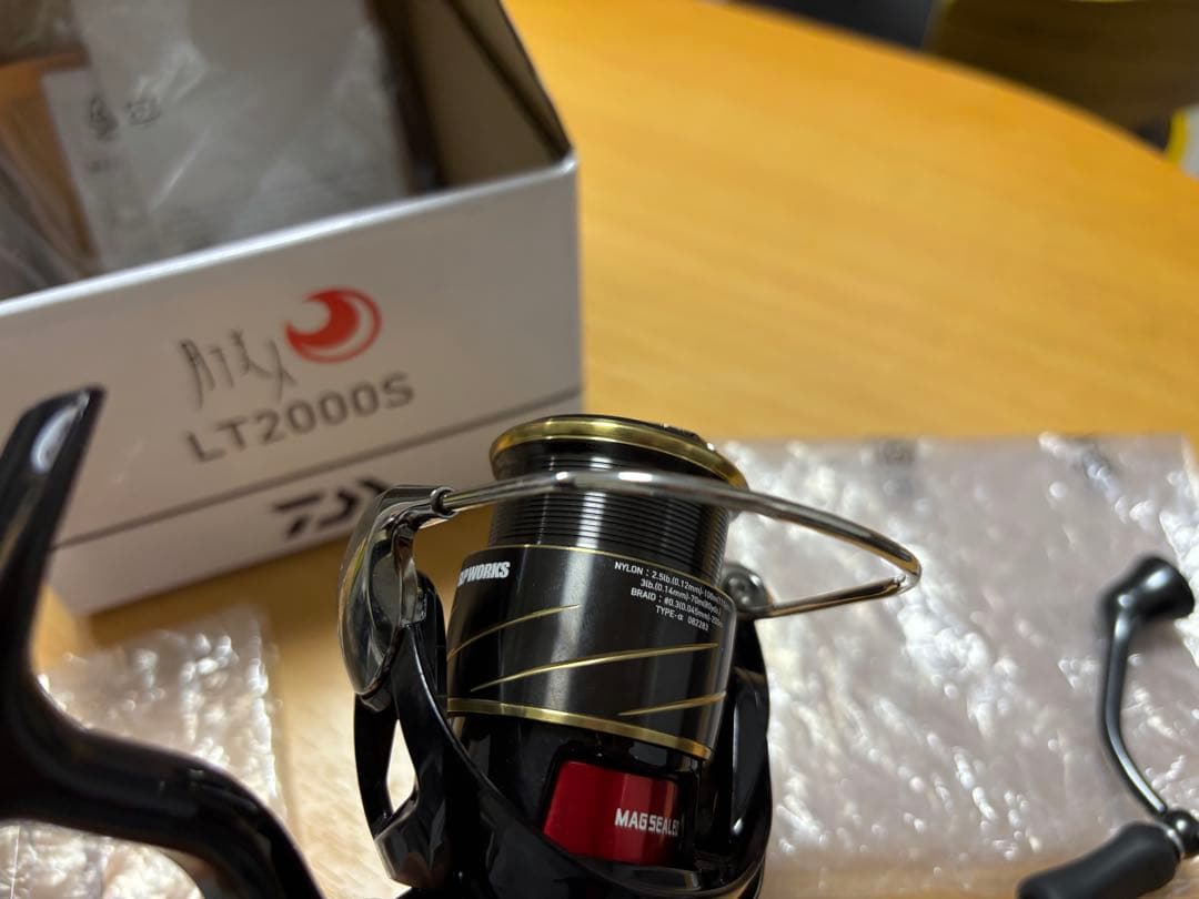 月下美人 23 LT 2000 S