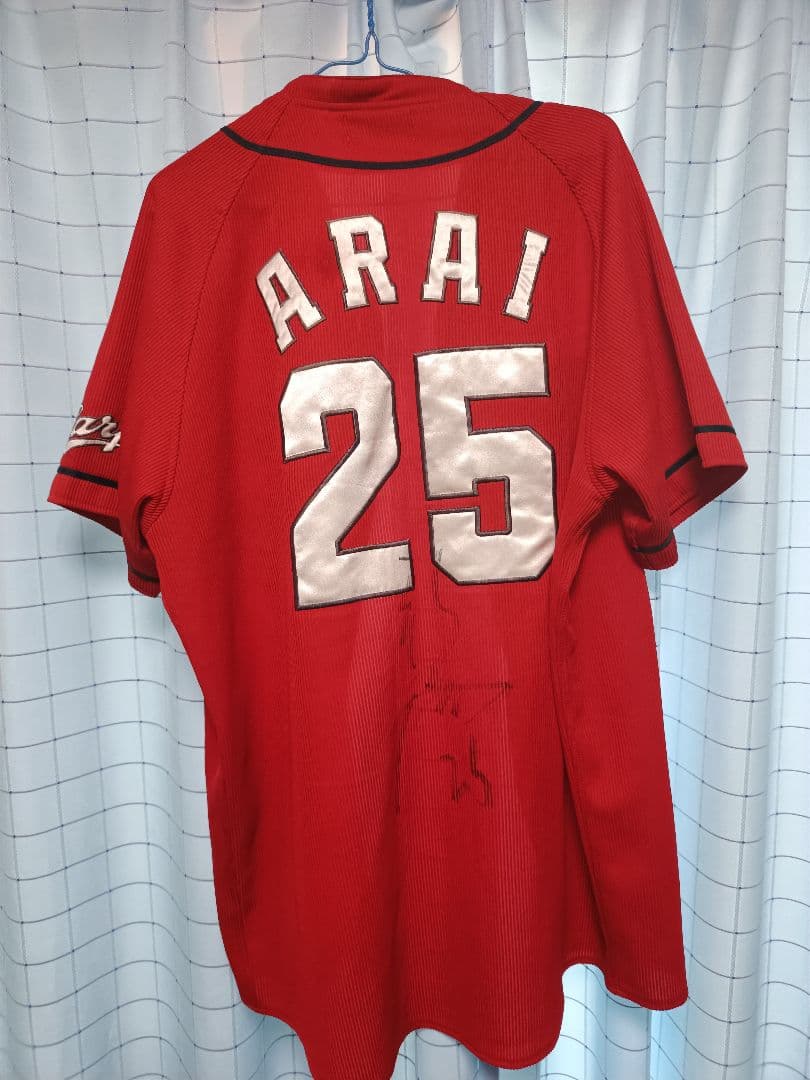 広島カープ　新井貴浩監督　直筆サイン入りハイクオリティユニフォーム