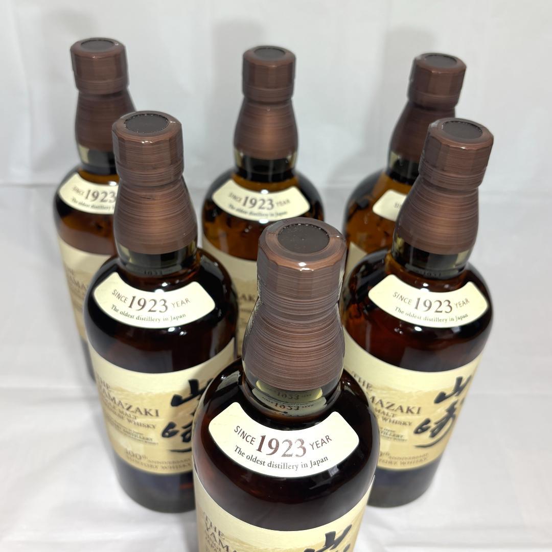 サントリー　山崎　限定　100周年記念ラベル　ノンエイジ　７００ml　６本セット