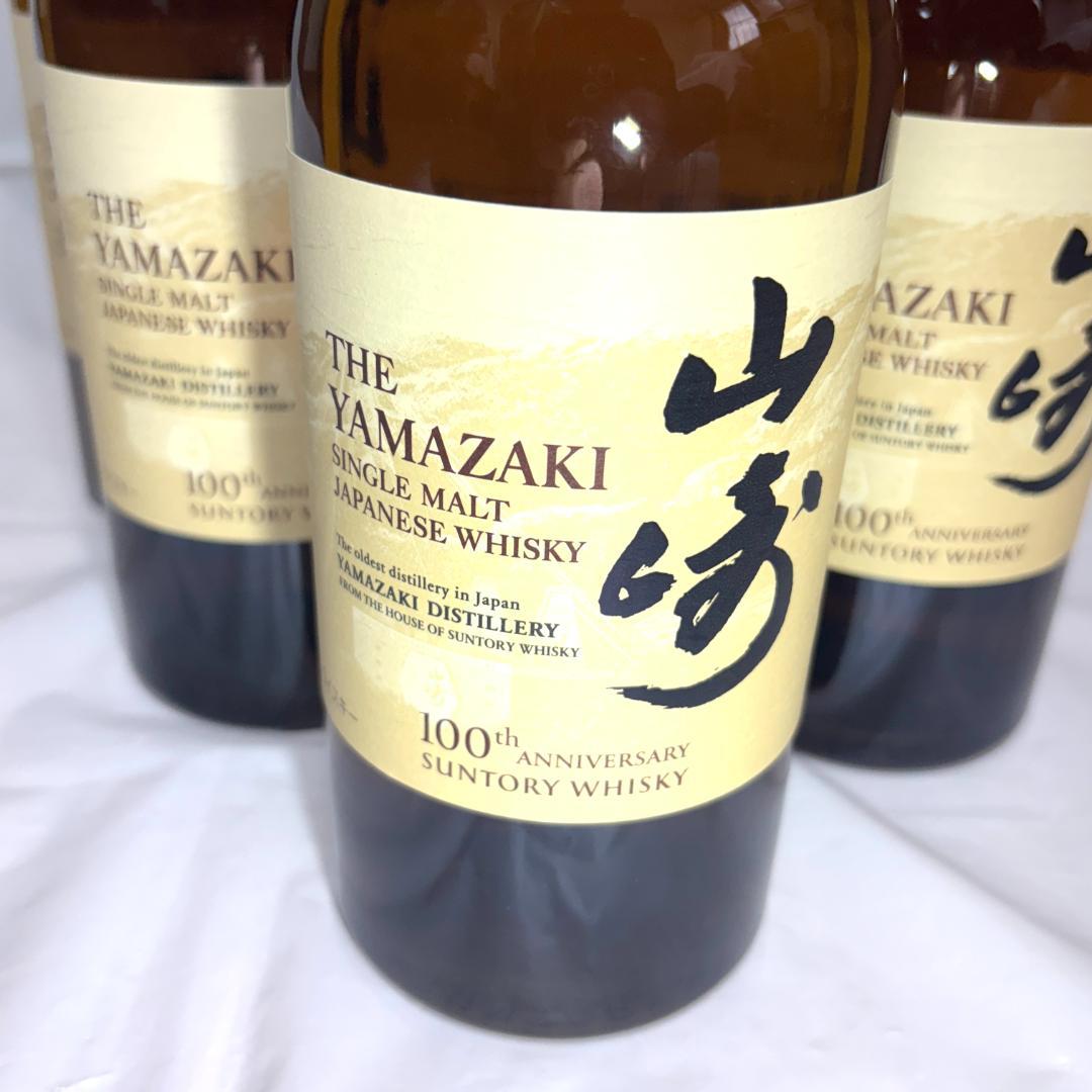 サントリー　山崎　限定　100周年記念ラベル　ノンエイジ　７００ml　６本セット