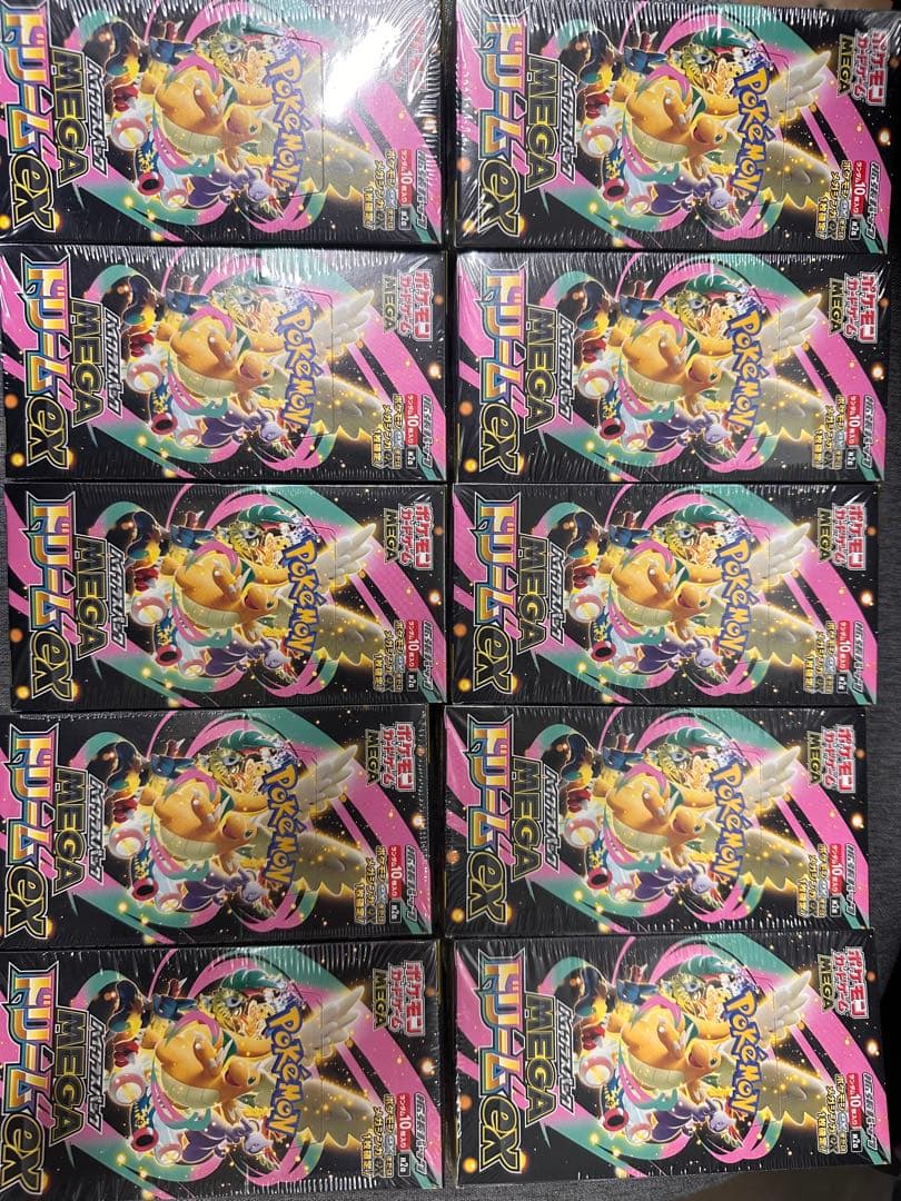 ポケモンカード　megaドリーム　シュリンク付き　10box