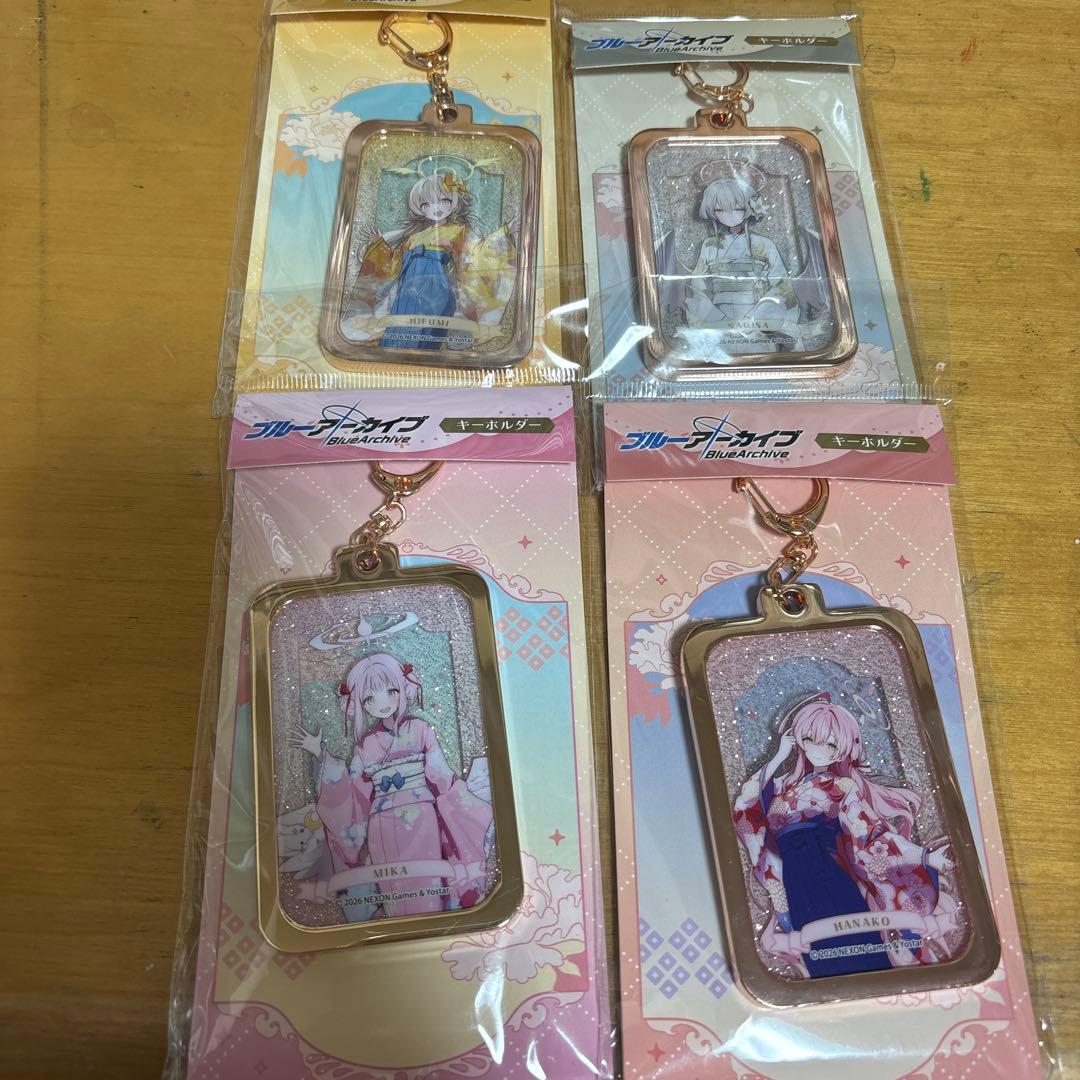 ブルーア-カイブ　キ-ホルダー