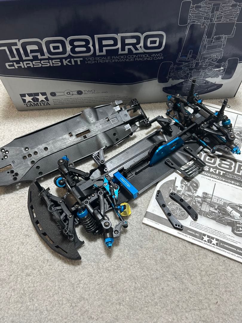 ホビーラジコン koba