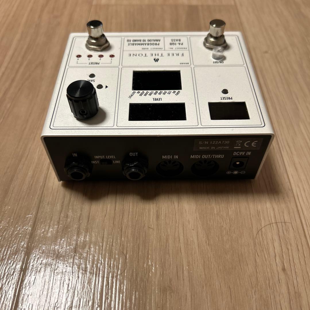 free the tone PA-1QBおまけ付き