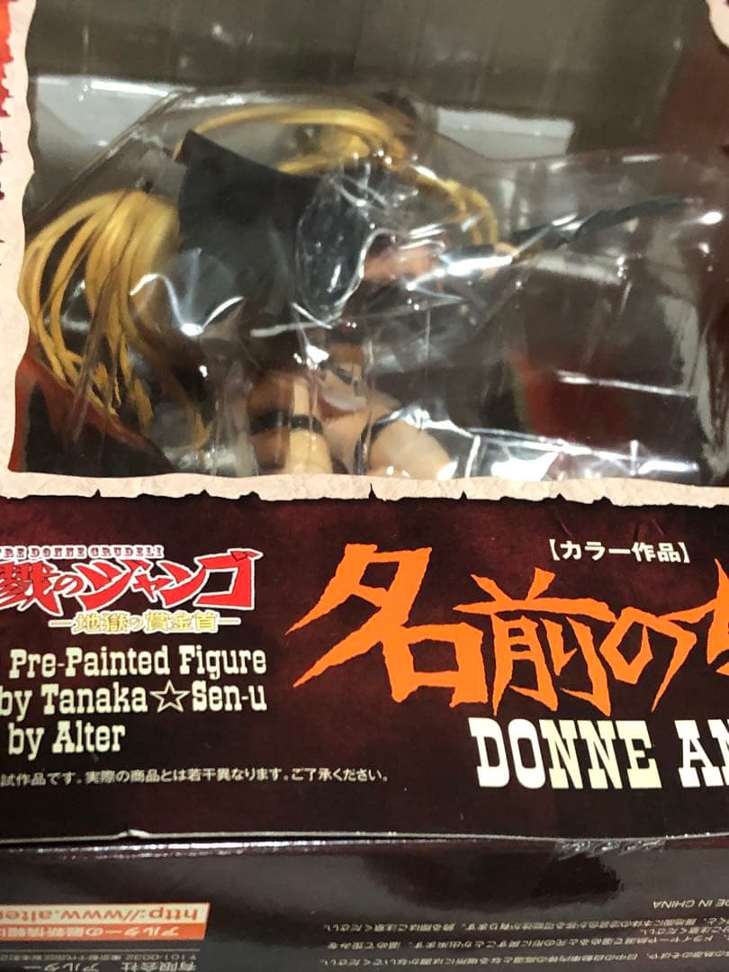 名前のない女　1/8フィギュア　未開封新品　続・殺戮のジャンゴ ALTER