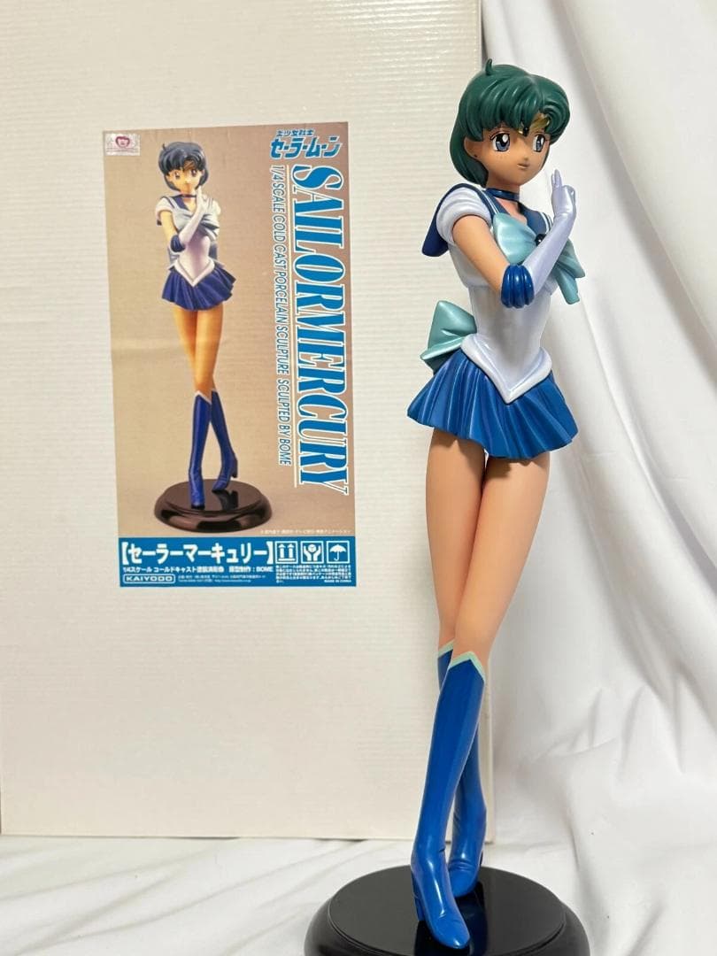 海洋堂 1/4 セーラーマーキュリー コールドキャスト BOME フィギュア