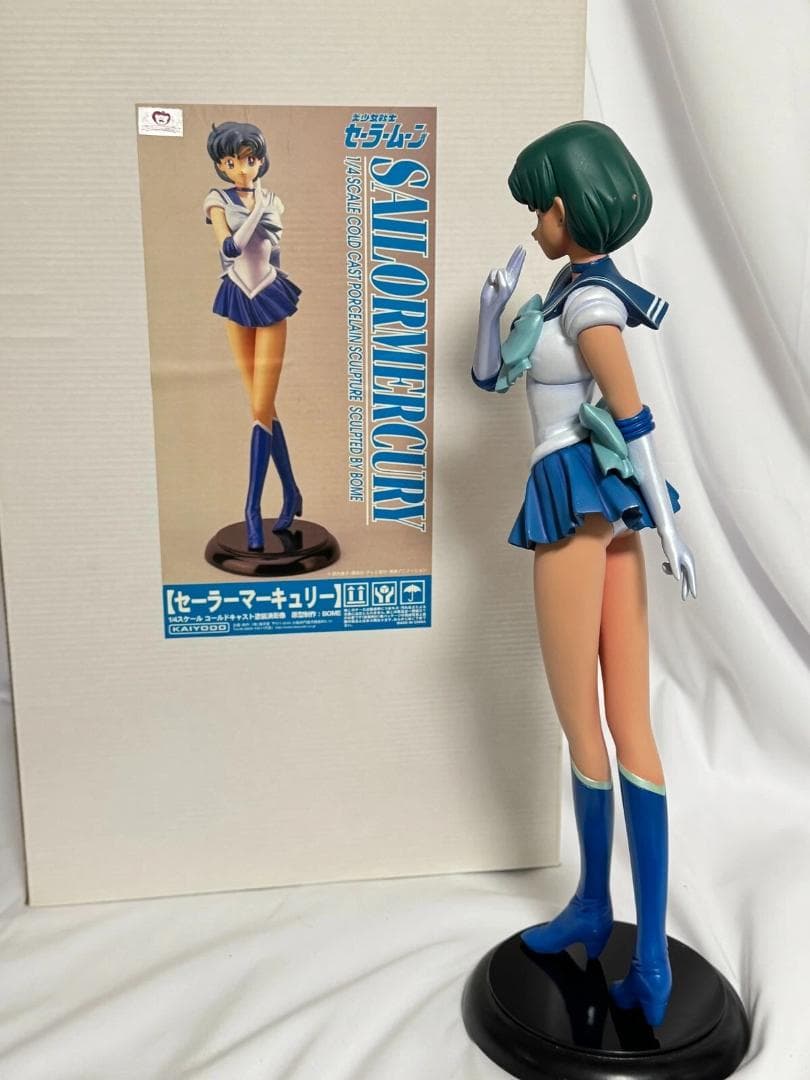 海洋堂 1/4 セーラーマーキュリー コールドキャスト BOME フィギュア