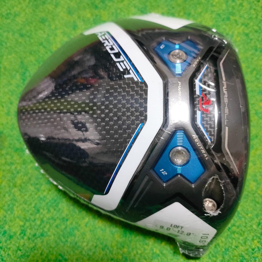 新品未使用　エアロジェット LS　DW　1W　10.5°　ドライバーヘッド