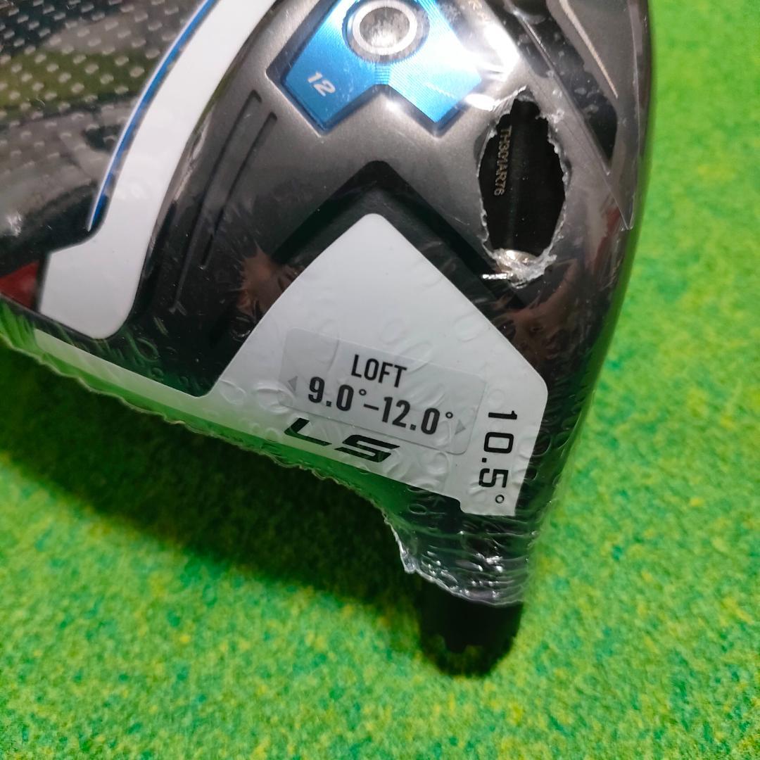 新品未使用　エアロジェット LS　DW　1W　10.5°　ドライバーヘッド