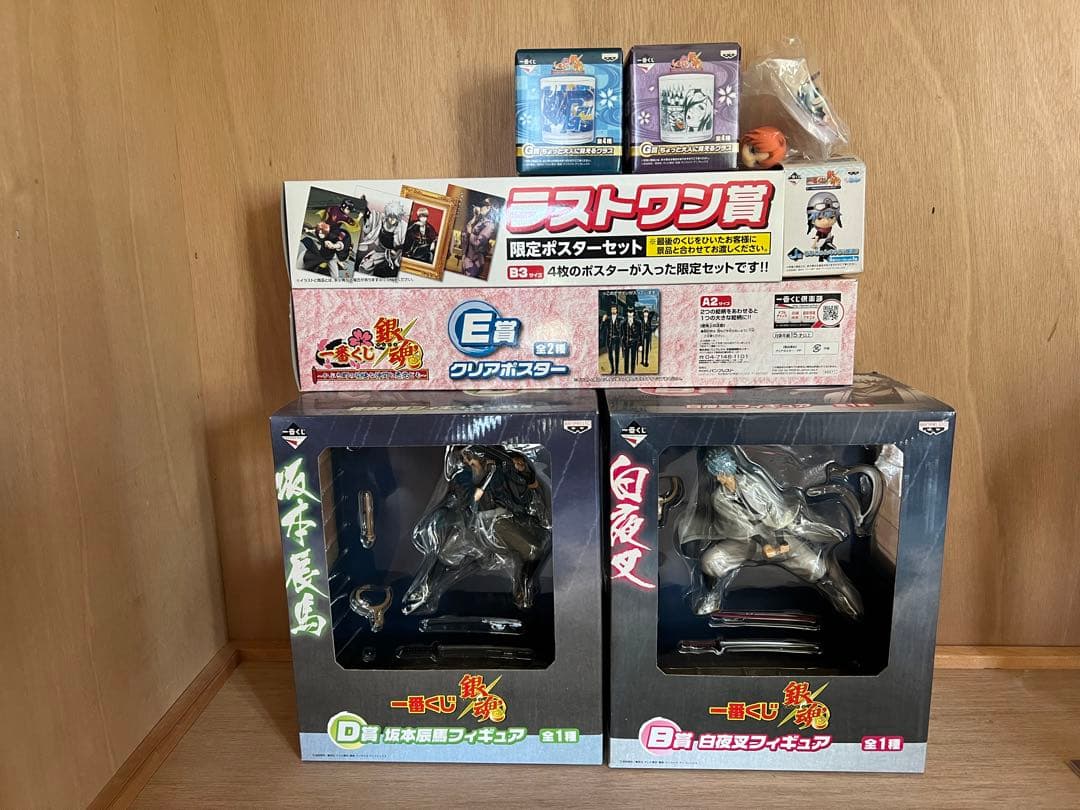 一番くじ　銀魂　〜かぶき町の愉快な仲間と悪党ども〜　フィギュア　白夜叉　坂本辰馬