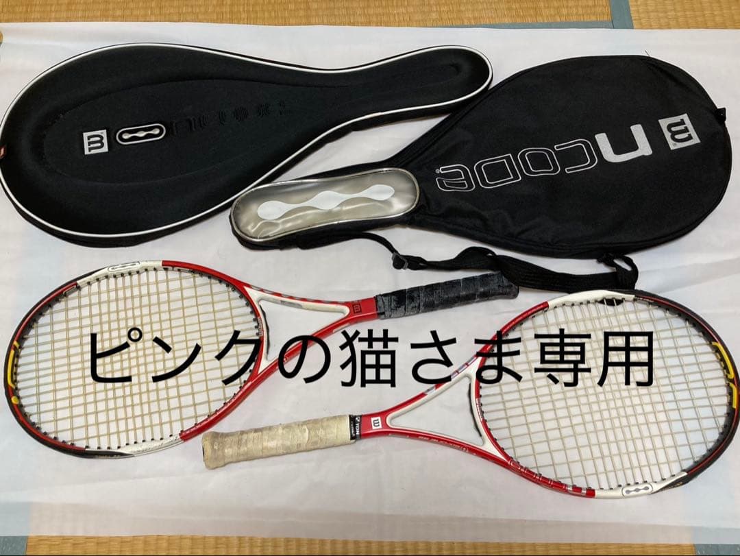 ［ピンクの猫］Wilson テニスラケット　nSIX-one 95 2本