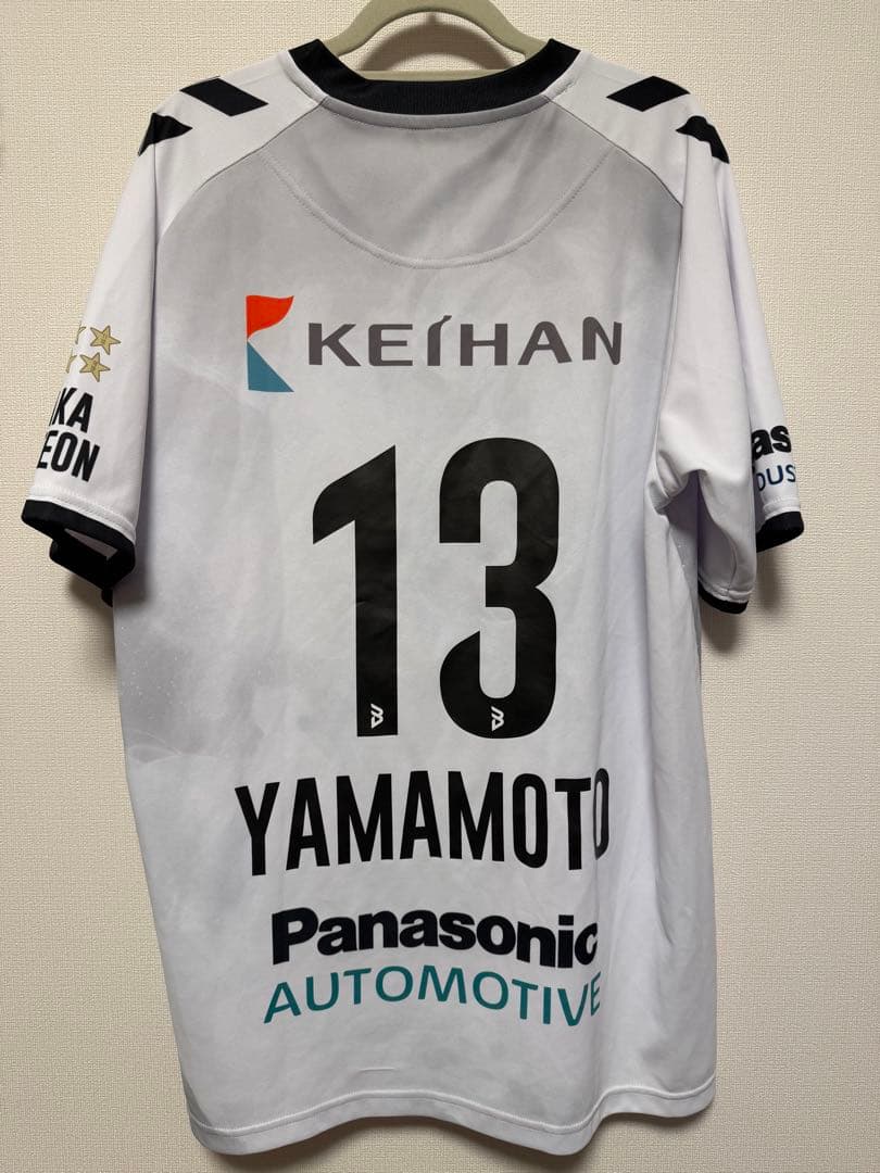 大阪ブルテオン　山本智大選手　数量限定　アウェイユニフォーム 2024-25