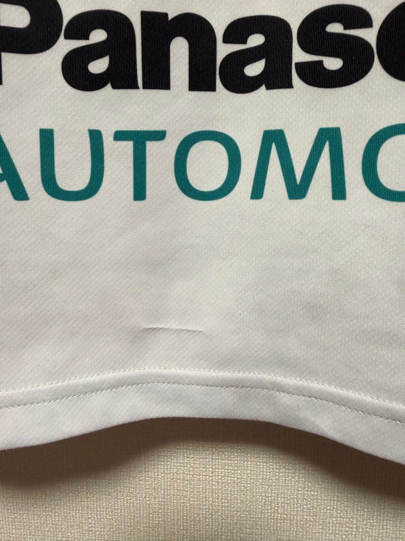 大阪ブルテオン　山本智大選手　数量限定　アウェイユニフォーム 2024-25