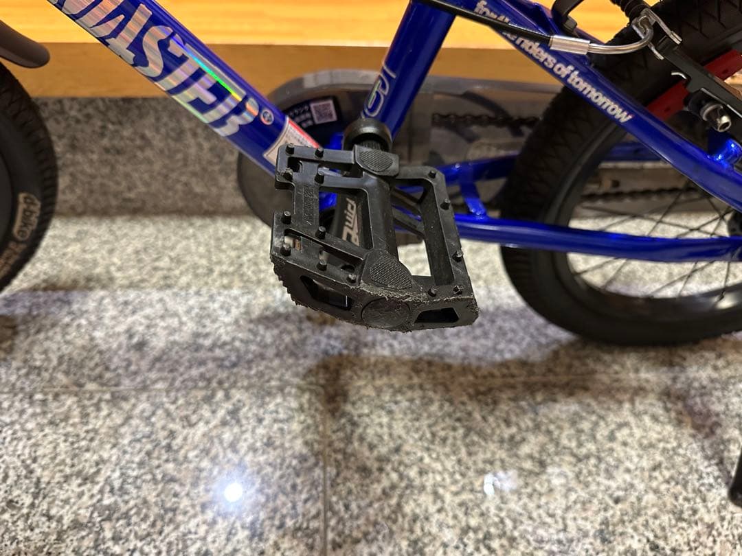 D-Bikeディーバイクマスタープラス16インチ 子供用自転車 キックバイク