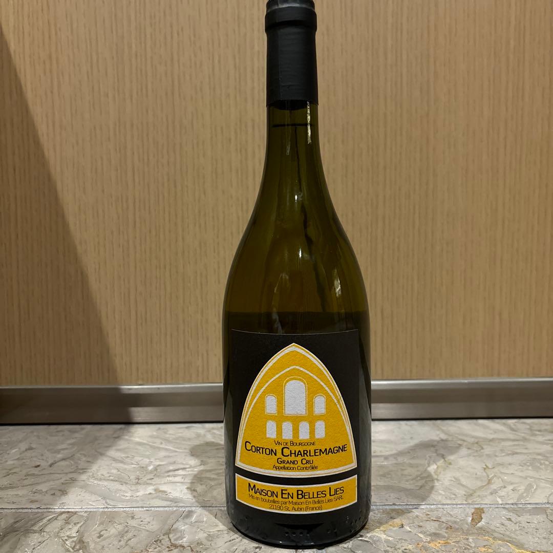 CORTON CHARLEMAGNE メゾン　アンベルリー