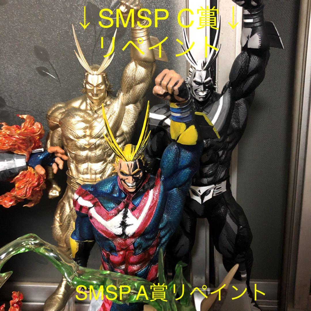 僕のヒーローアカデミア　各キャラ決定版フィギュアまとめ売り