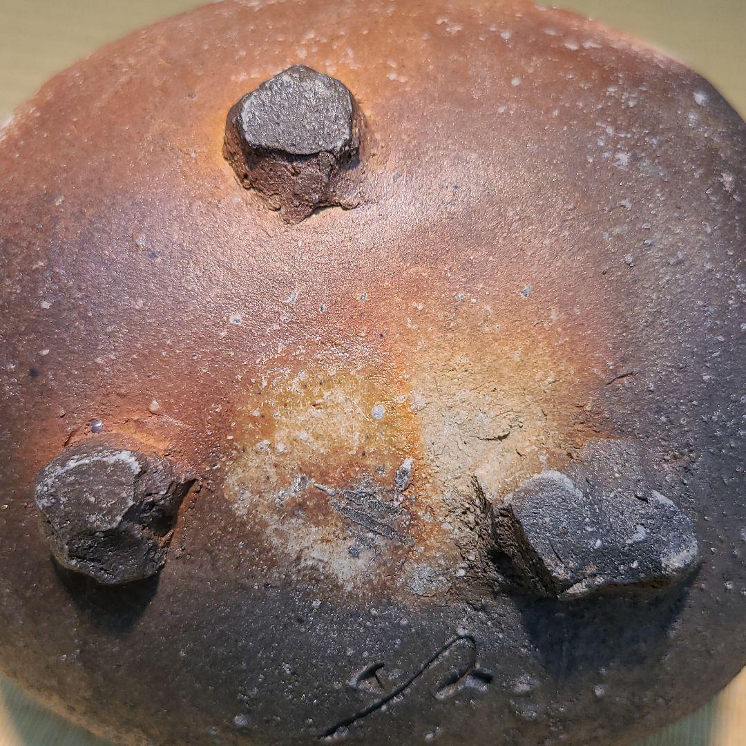 信楽焼 加藤隆彦作 鶴首 高さ6.5寸（約20cm） 共箱 本物保証