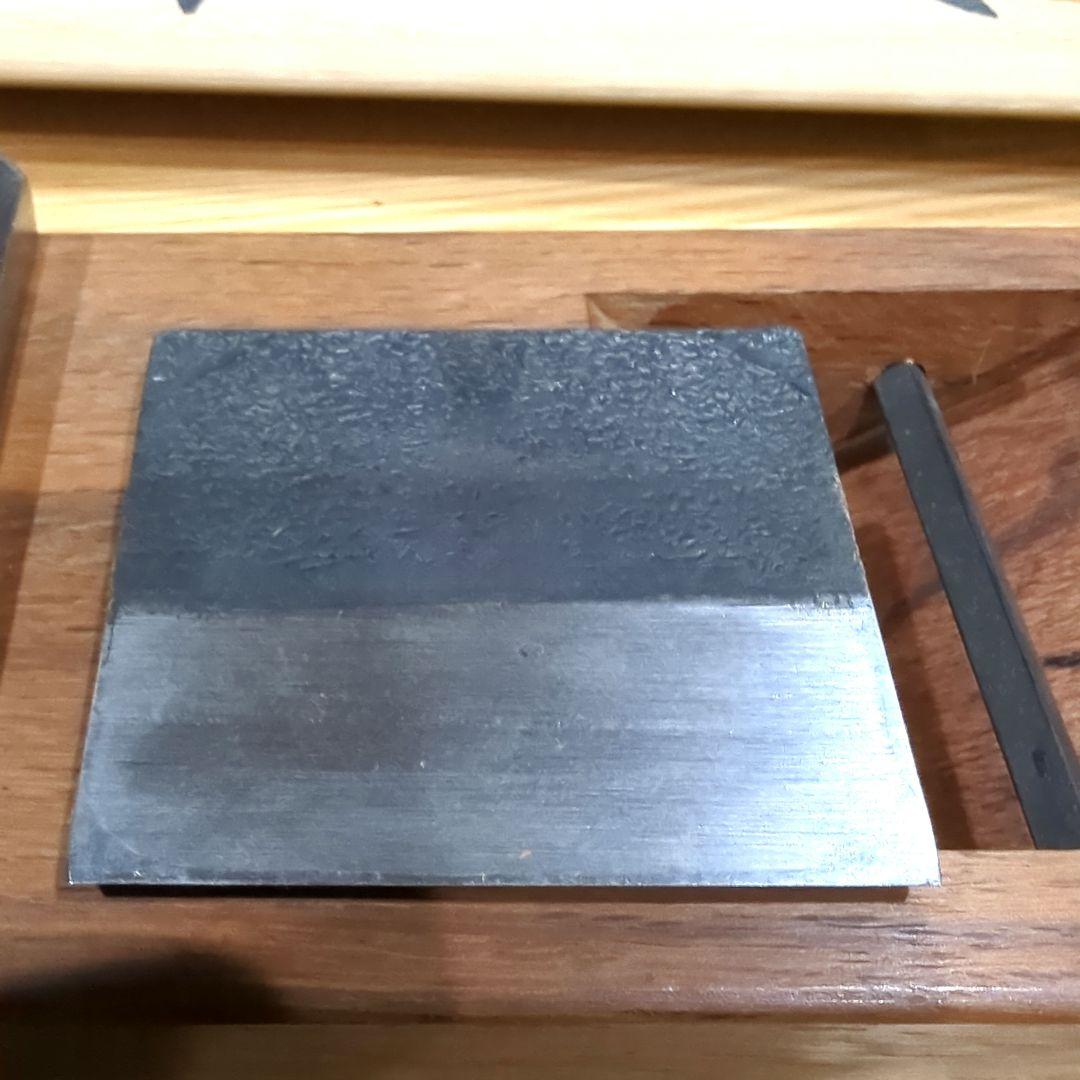 【新品未使用】坂田憲治 精魂 辛酉寸八赤台