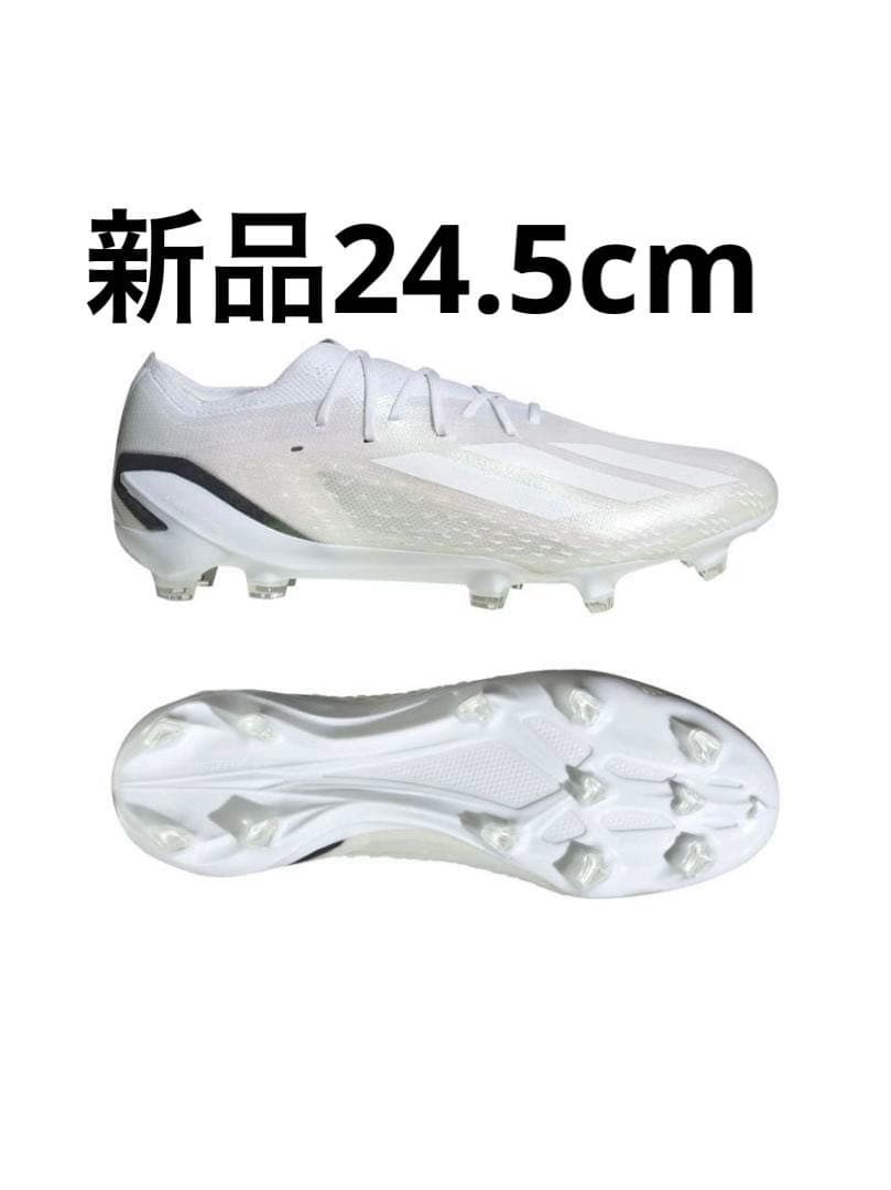 希少　新品　エックス スピードポータル.1 FG　24.5cm