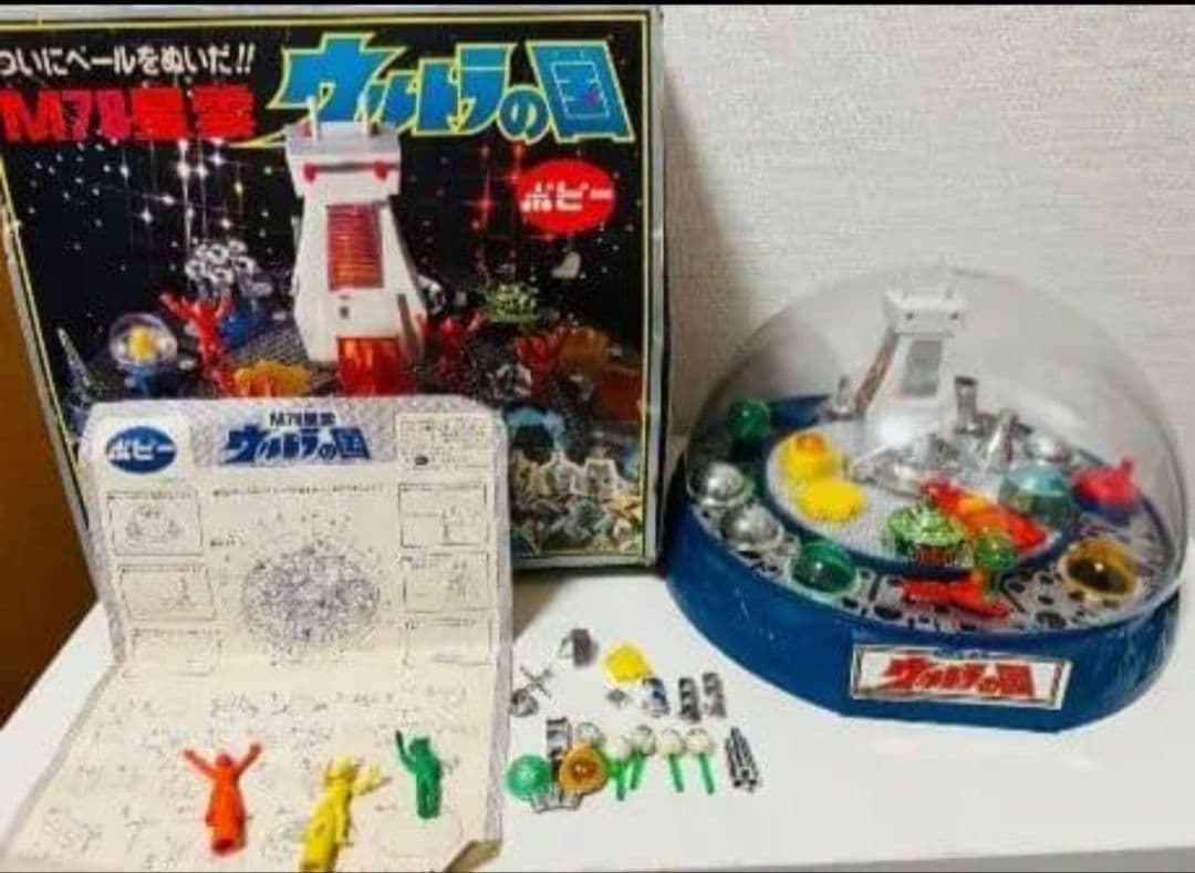 値下げ/当時物ポピー ウルトラの国 M78星雲 基地（パッケージ＆取扱説明書）付