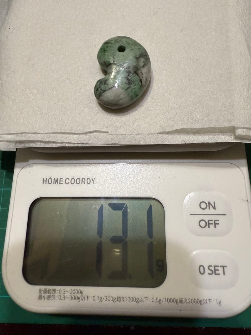 糸魚川翡翠‼️勾玉‼️糸巻き翡翠‼️希少‼️13.１g‼️送料無料‼️破格値‼️