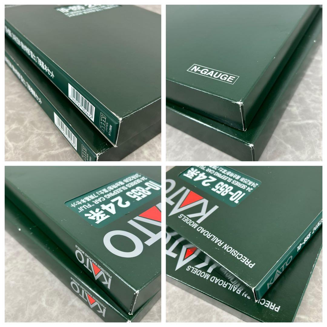 KATO 10-855.856 24系25形「富士」7両基本セット7両増結セット