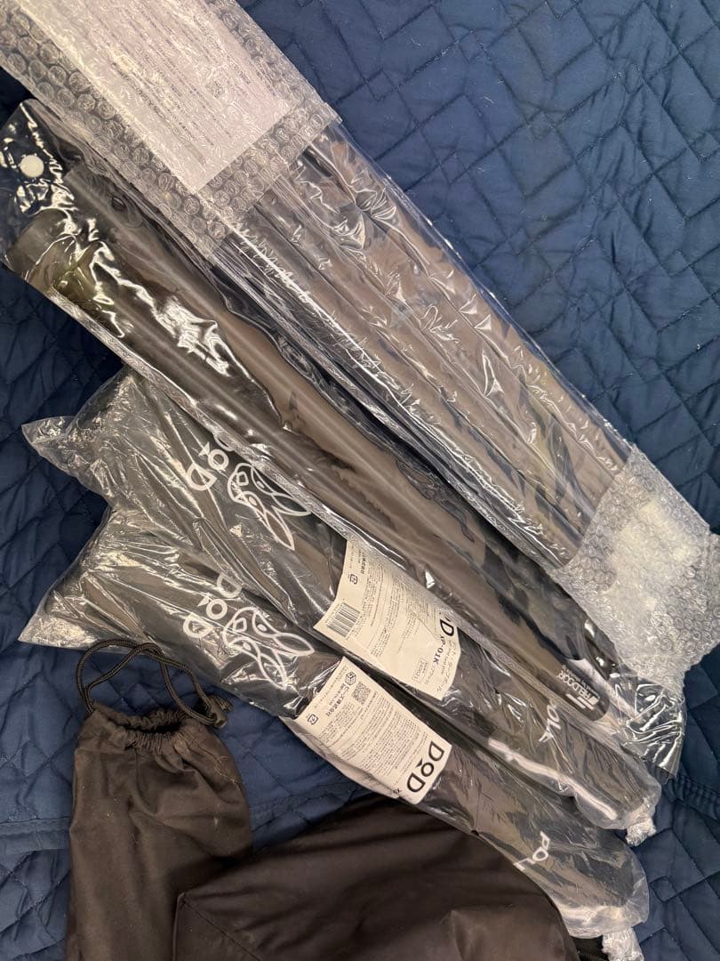 【セット販売】VASTLAND タープ（5m）＋ ポールセット