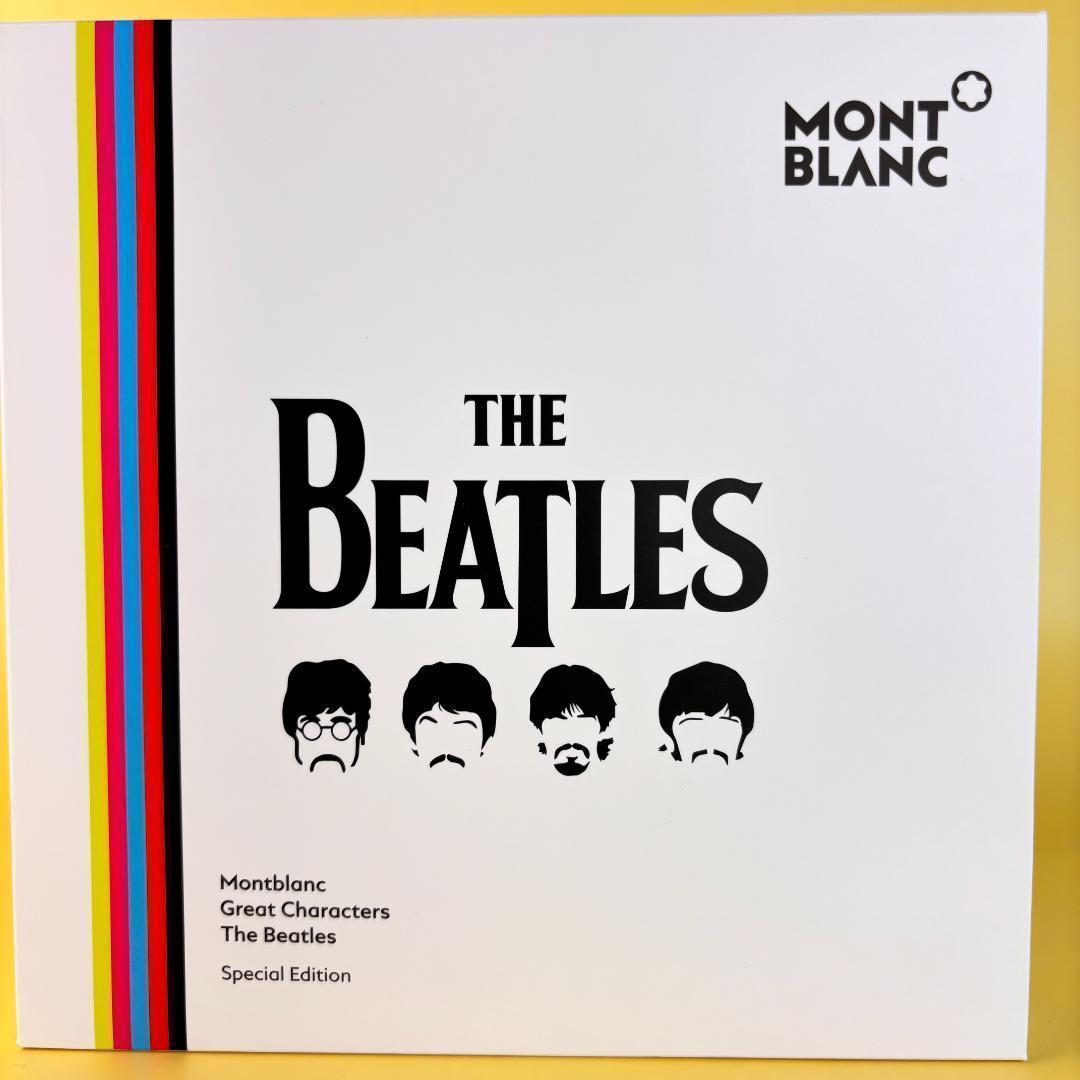 Montblanc ビートルズ ボールペン THE BEATLES 限定品
