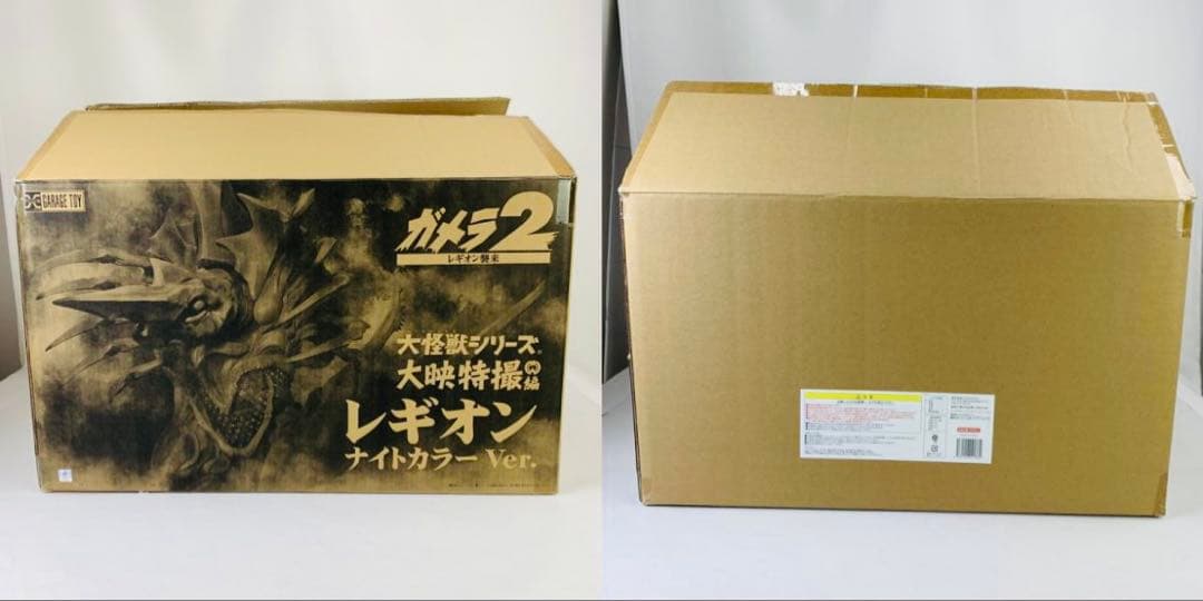 最終値下げ！少年リック　レギオン ナイトカラー Ver. ガメラ2