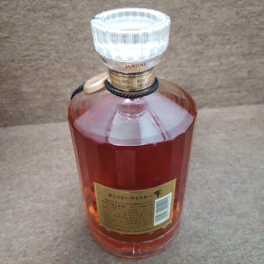 サントリーウイスキー 17年 八角形瓶