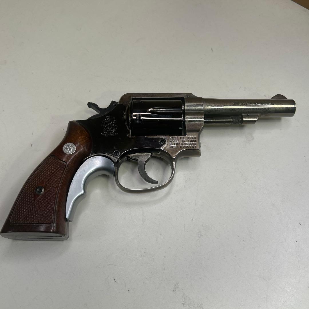 5700 コクサイ S&W 38special モデルガン
