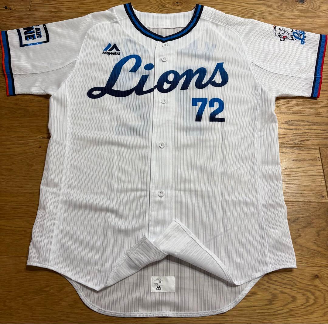 西武ライオンズ　ユニフォーム