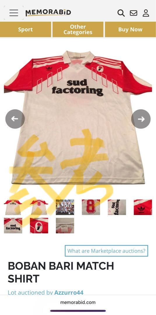 ボバン　バーリ　ユニフォーム　クロアチア代表　ミラン