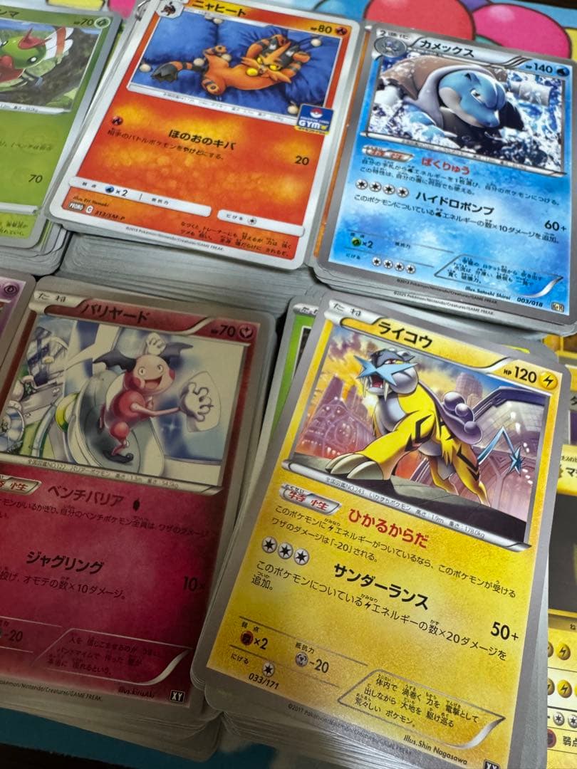 ヒ*キ様 ポケカ 大量まとめ売り1000枚超 旧裏/XY/プロモ/R含む