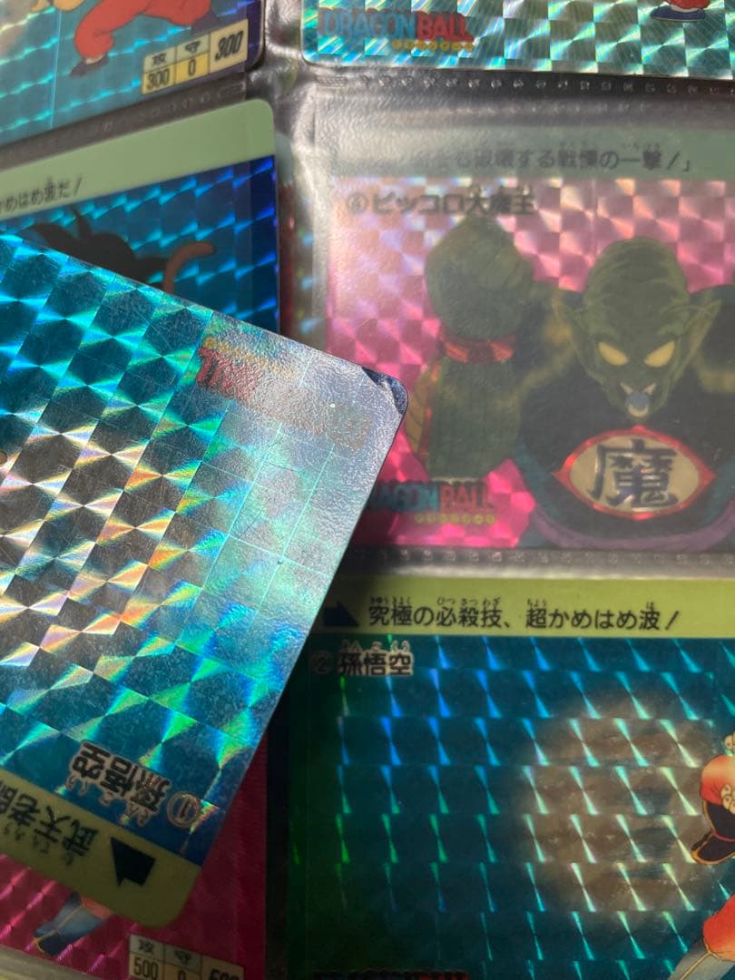 ドラゴンボール カードダス 1弾 No.1 孫悟空 1988 1枚