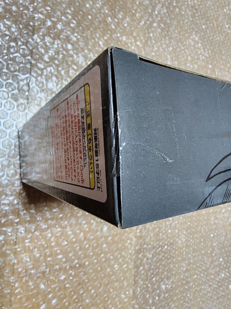 アカギ　特装版　 ざわざわマスコット　赤木しげる　福本伸行　マンガ　コミック