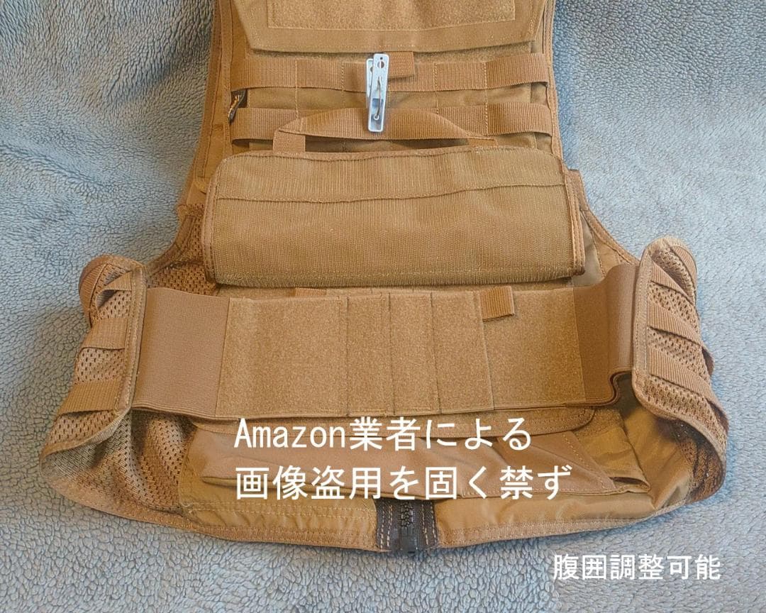 タスマニアンタイガー ベストベース Mk2 プラス /0231