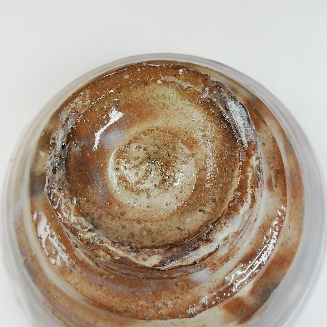 Ｔ４５６　茶碗　『萩焼』『城山窯　金子信彦 造』　共箱　抹茶碗　茶道具