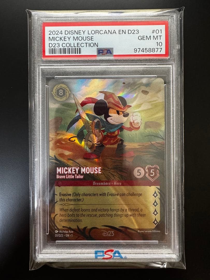 Disney ディズニー ロルカナ ミッキー / D23 プロモ PSA 10