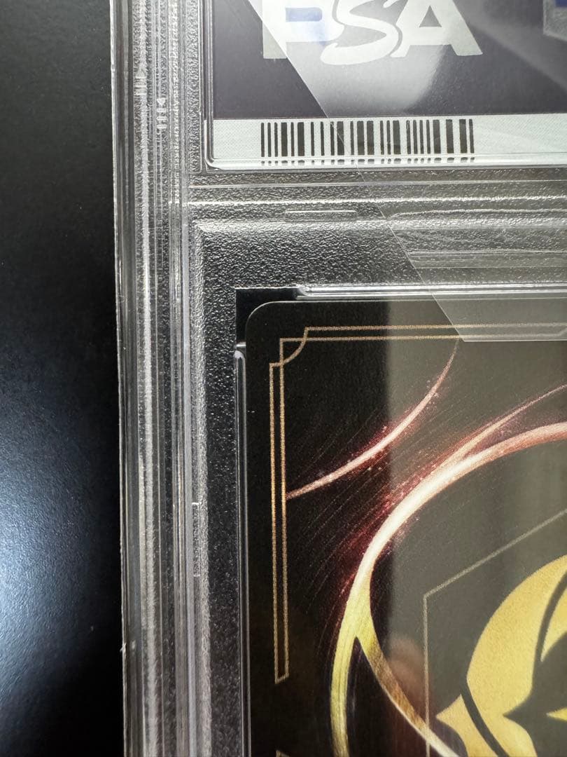 Disney ディズニー ロルカナ ミッキー / D23 プロモ PSA 10